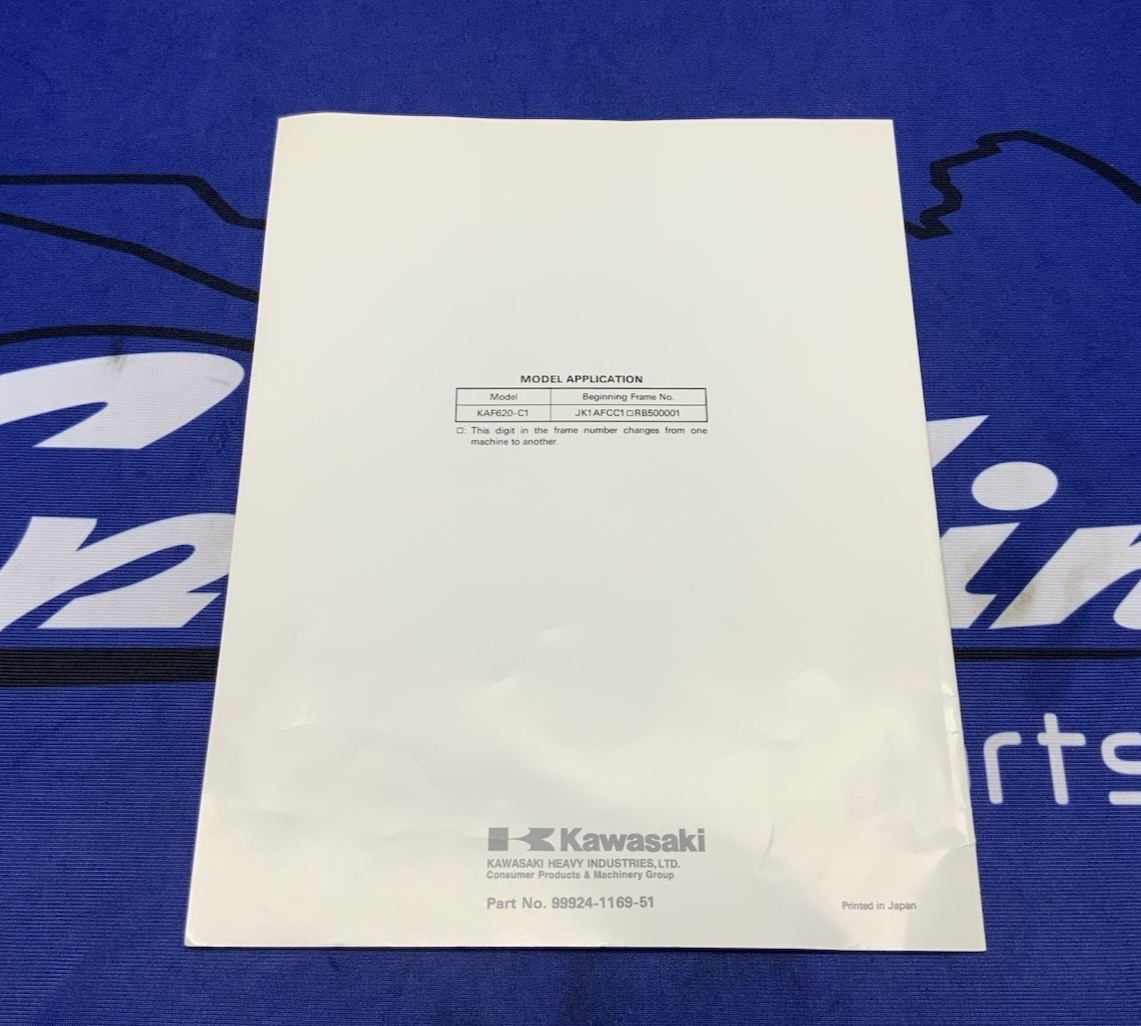 Kawasaki Mule 2500 Service Manual 1994-1999 OEM 99924-1169-51