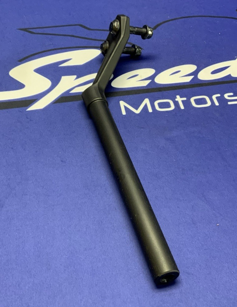Suzuki Left Handle Bar GSX-8R 2024-2026 OEM 56151-25L20-1