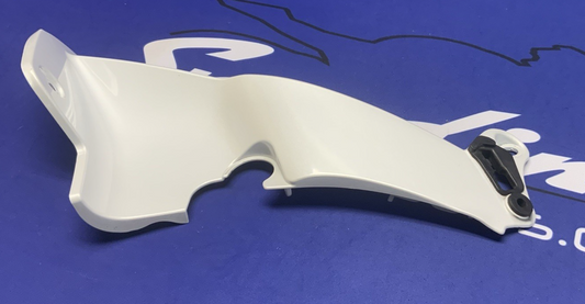 Yamaha Left Inner Panel 3 (Pearl White) R1 2012-2014 OEM 14B-2836M-10-P2