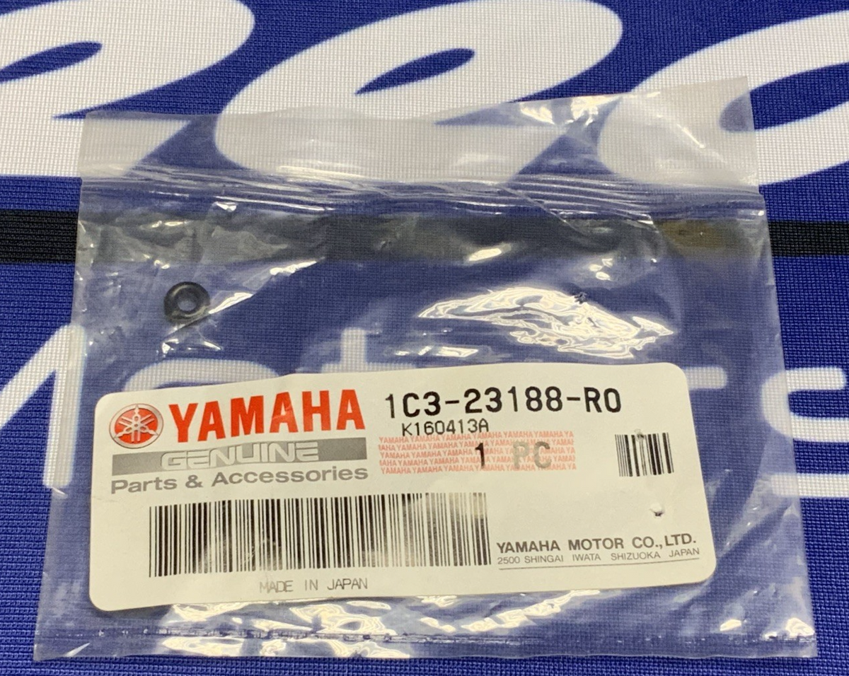 Yamaha Fork Cap Rubber O-Ring YZ125 2005-2026 OEM 1C3-23188-R0
