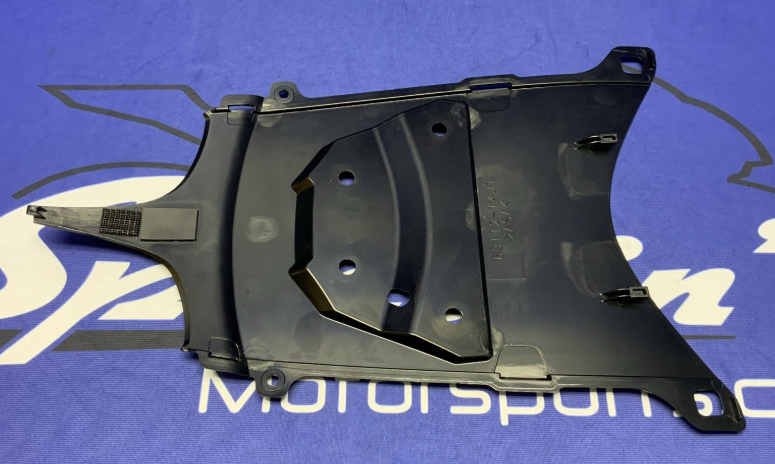 Suzuki Rear Fender Cover GSXR 600/750 2011-2026 OEM 63112-14J10