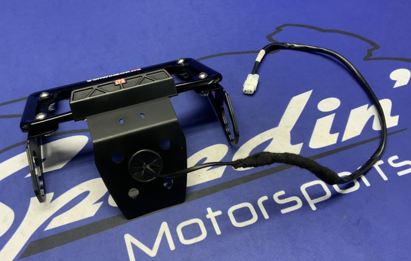 Yoshimura Fender Eliminator Kit ZX-4R/RR 2023-2025 070BG147200