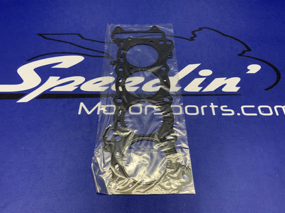 Vesrah Cylinder Head Gasket 0.45mm Suzuki GSX-R600 2008-2017 RG-3008