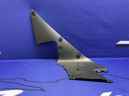 Yamaha Left Inner Fairing Panel YZF-R1 2009-2013 OEM 14B-2836L-00
