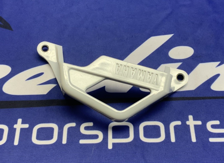 Yamaha Rear Brake Caliper Protector YZ125 1995-2002 OEM 4GY-27491-00-00