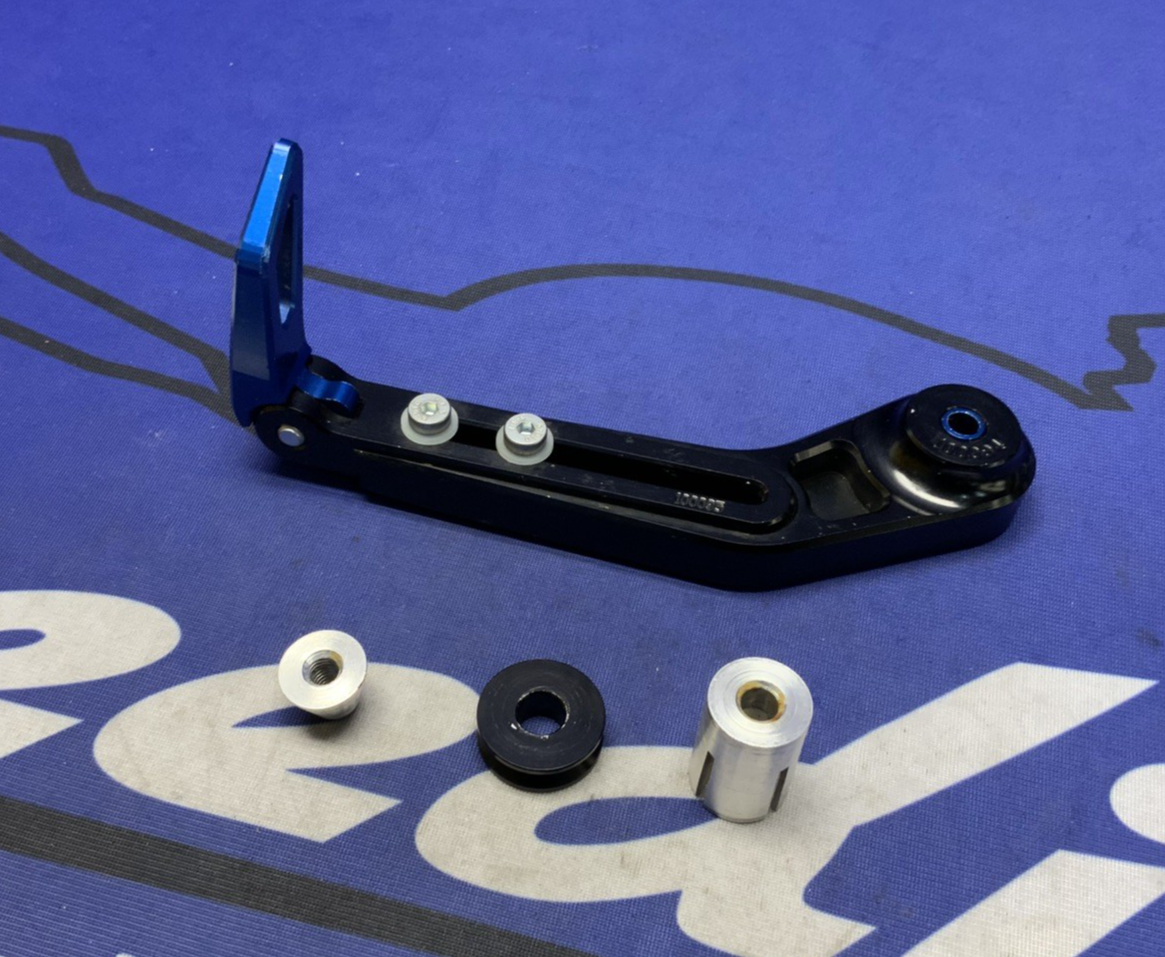 Driven Racing D-Axis Brake Lever Guard Black/Blue DXL1-BL