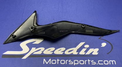 Suzuki Right Front Frame Cover SV650 2017-2019, 2023 OEM 47110-18K00