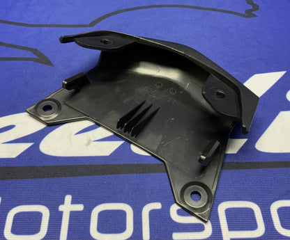 Suzuki Center Frame Cover GSX-8R/S 2023-2026 OEM 47411-25L00
