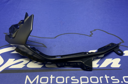 Yamaha Left Inner Cowling YZF-R6 2017-2024 OEM BN6-28219-00-00