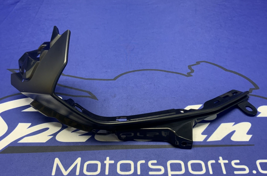 Yamaha Left Inner Cowling YZF-R6 2017-2024 OEM BN6-28219-00-00