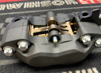 Suzuki Front Left Brake Caliper GSX-8R/S 2023-2026 OEM 59300-23H40-999-1