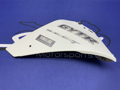 Yamaha Right Lower Fairing (White) YZF-R1 2009-2013 OEM 14B-28395-00