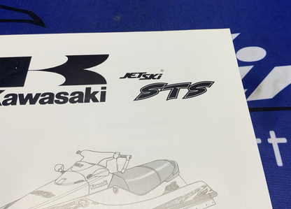 Kawasaki Jet Ski STS Service Manual 1995 OEM 99924-1173-51
