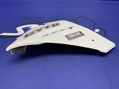 Yamaha Left Lower Fairing (White) YZF-R1 2009-2013 OEM 14B-28385-00