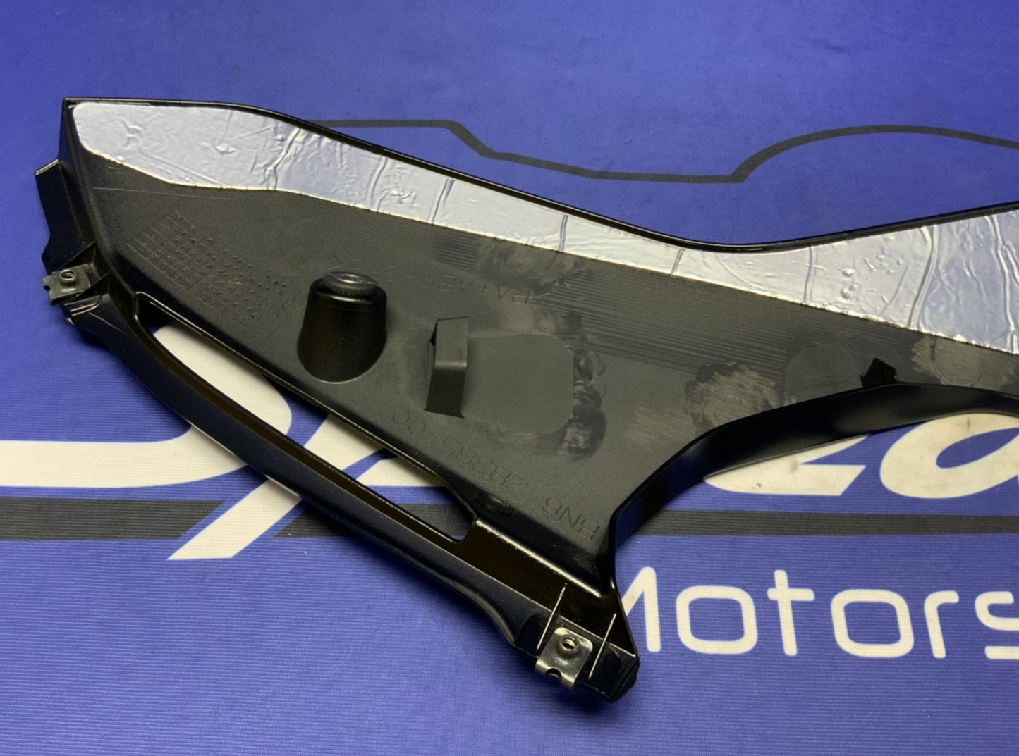 Yamaha Left Lower Fairing (Raven Black) YZF-R6 2017-2026 OEM BN6-28385-00-P1