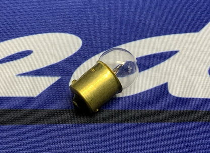 Yamaha Incandescent Taillight Bulb 12V Grizzly 600 1998-2001 OEM 3GD-84714-00-XX