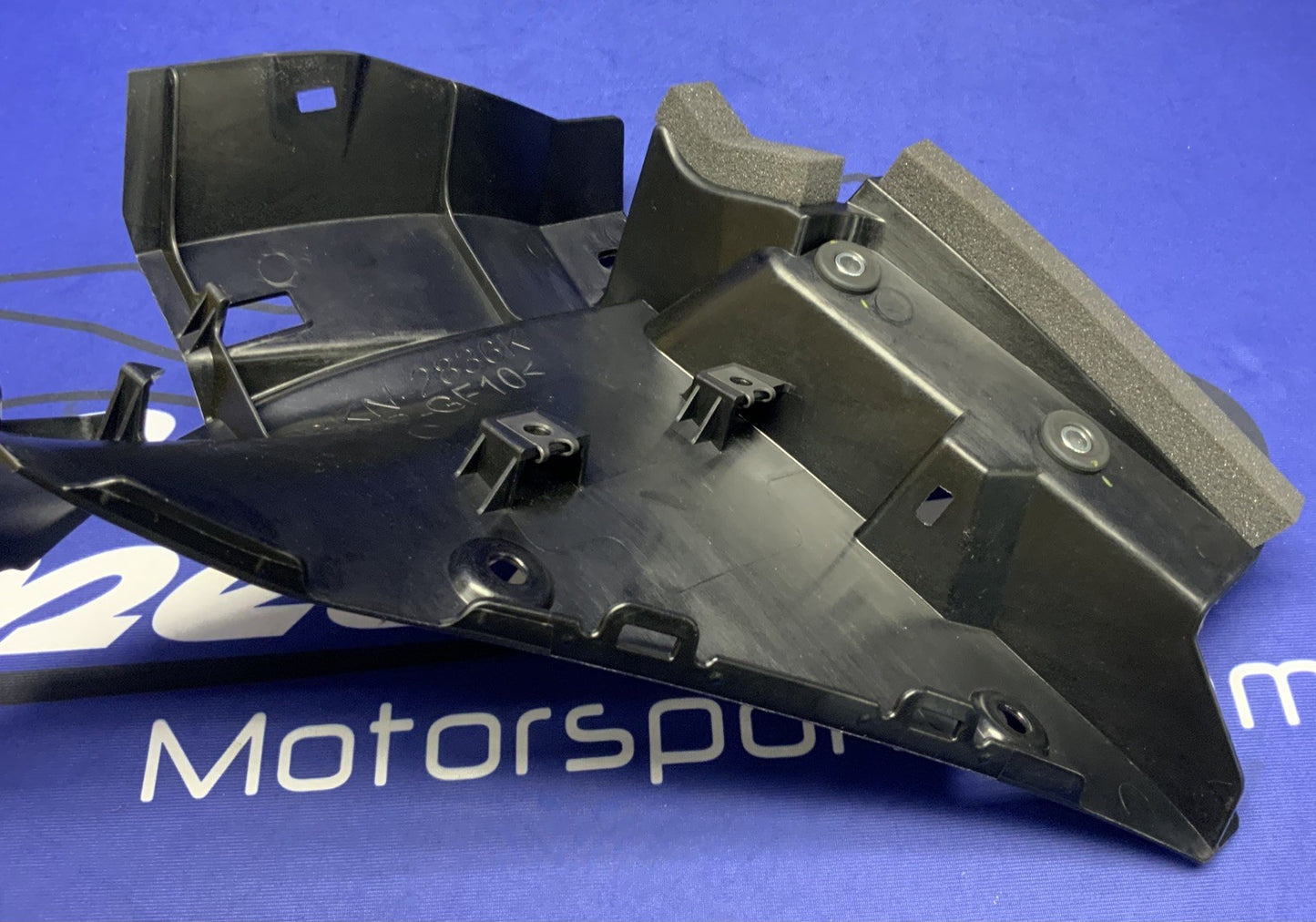 Yamaha Left Inner Cowling YZF-R9 2025-2026 OEM BKN-2836K-00-00