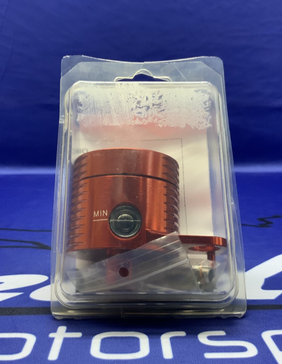 STM Clutch Reservoir (Red) 40cc capacity SUN-R240