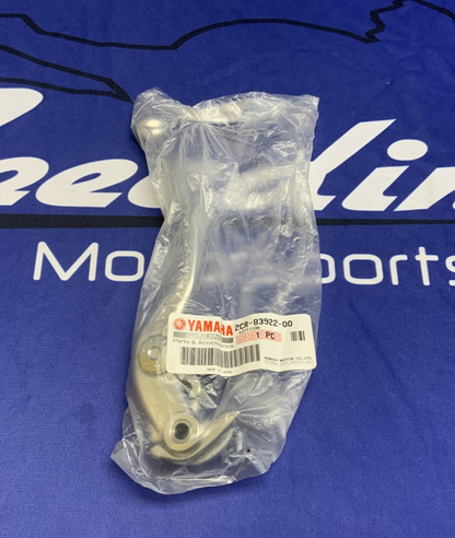 Yamaha Right Front Brake Lever YZF-R1 2015-2024 OEM 2CR-83922-00-00