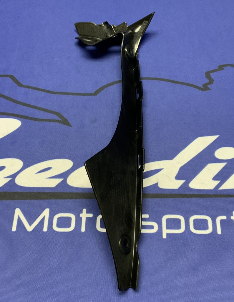Yamaha Inner Panel Fairing (Black) YZF-R6 2017-2024 OEM BN6-2836M-00-00