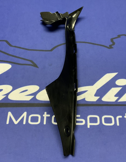 Yamaha Inner Panel Fairing (Black) YZF-R6 2017-2024 OEM BN6-2836M-00-00