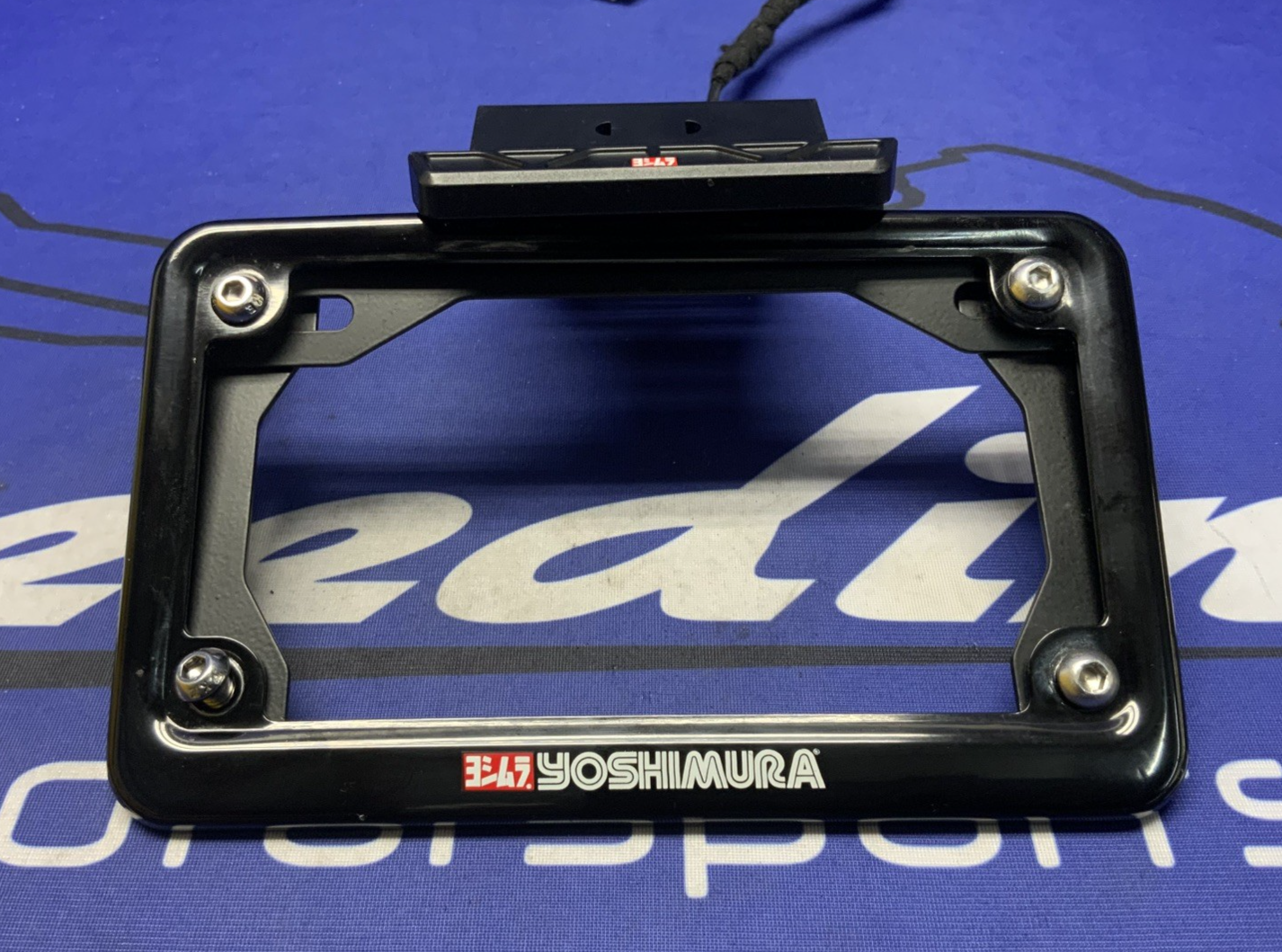 Yoshimura Fender Eliminator Kit ZX-4R/RR 2023-2025 070BG147200