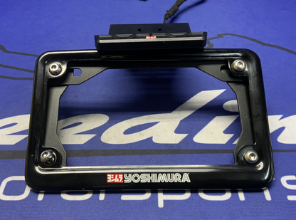 Yoshimura Fender Eliminator Kit ZX-4R/RR 2023-2025 070BG147200