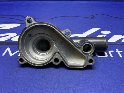KTM Water Pump Outlet Cover 790 Duke 18-21, 890 Duke/R 20-23 OEM 6353505200041