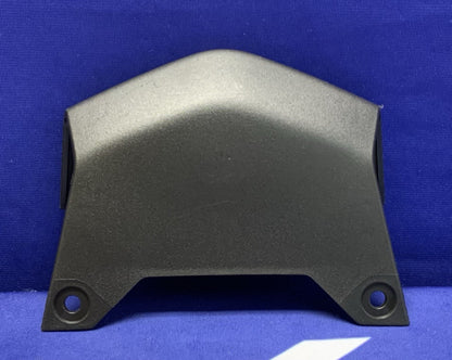 Suzuki Center Frame Cover GSX-8R 2023-2026 OEM 47411-25L00-1