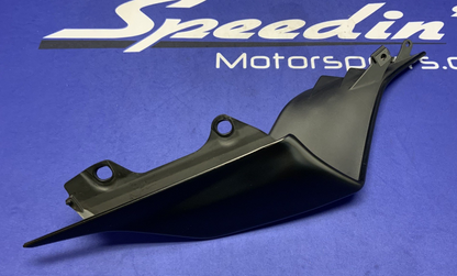 Yamaha Right Tail Fairing YZF-R6 2023-2026 OEM BN6-21721-00-P1-2