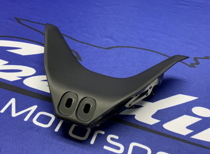 Yamaha Front Lower Inner Fairing YZF-R7 2022-2025 OEM BEB-2836M-00-00
