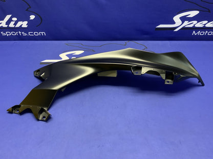 Yamaha Right Upper Fairing (Raven Black) YZF-R6 2023-2026 OEM BN6-2117W-00-P1-2