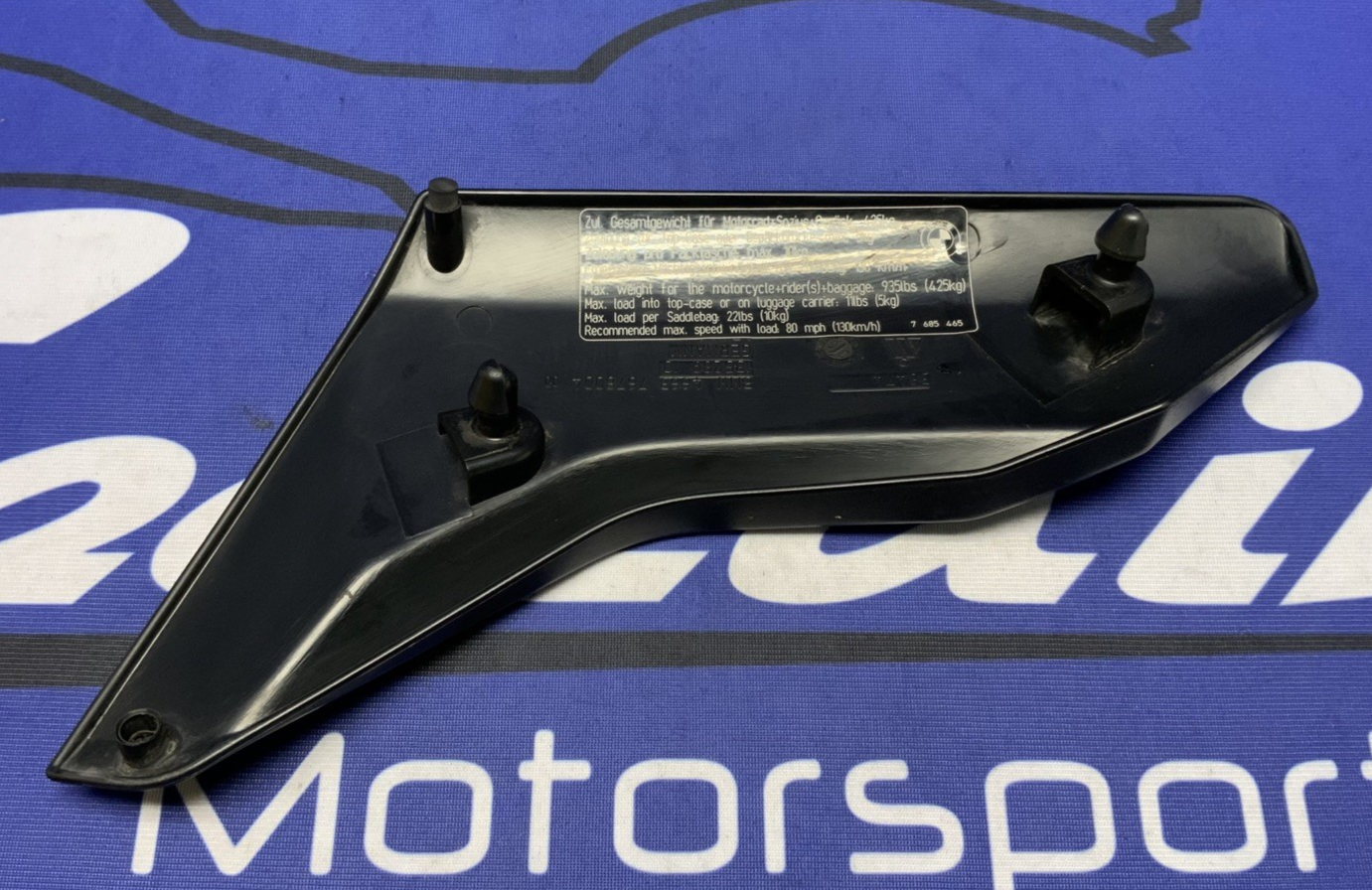 BMW Right Black Trim R1200GS 2003-2013 OEM 46637677516