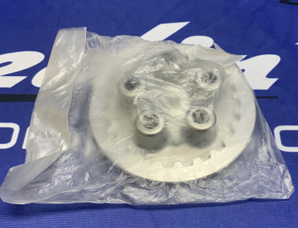 Yamaha Pressure Plate 1 Blaster 1988-2006 OEM 37F-16351-00-00