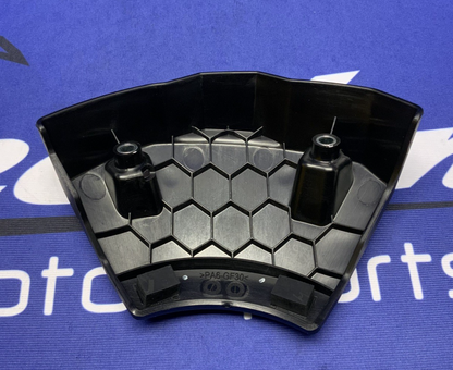 Suzuki Clutch Cover Protector GSX-8R/S 2023-2026 OEM 11370-25L00-1