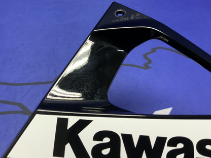 Kawasaki Left Lower Fairing Ninja 500 2024-2026 OEM 55028-0888-H8