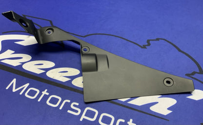 Yamaha Left Inner Cooling Fan Trim YZF-R6 2017-2026 OEM BN6-2836L-00-00-4