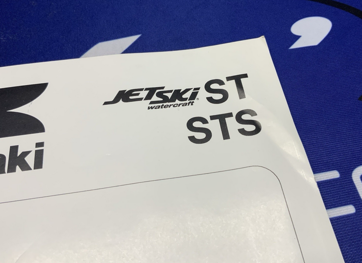 Kawasaki Jet Ski ST/S Service Manual 1994-1997 OEM 99924-1164-52