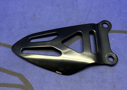 Suzuki Right Heel Guard GSXR 600/750 2011-2025 OEM 43571-47H30