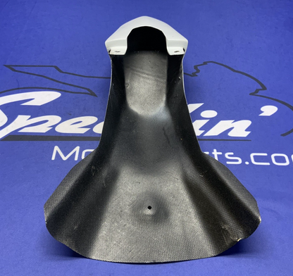 Armour Bodies Superbike Rear Fender (Primed) YZF-R6 2017-2024