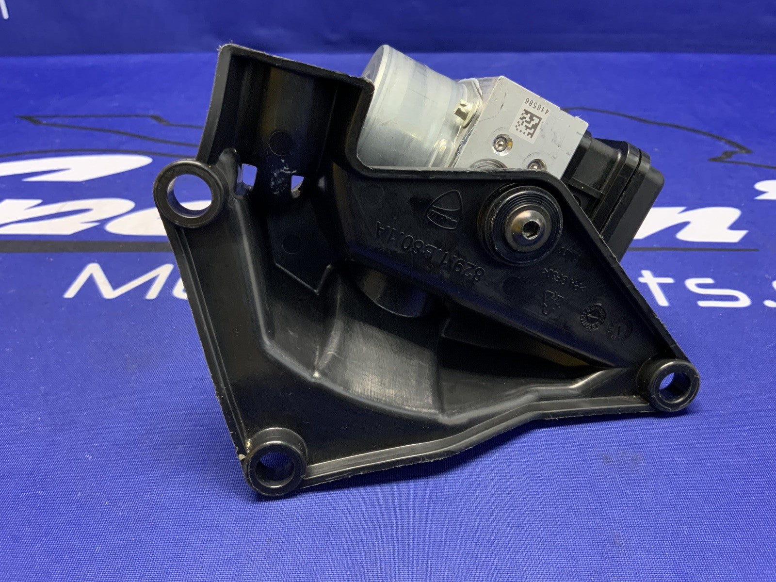 Ducati ABS Pump Control Unit Panigale V2 2020-2024 OEM 54240951A