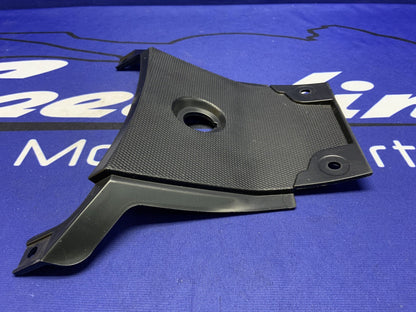Suzuki Center Front Cover GSX-R1000 2017/2020-2023 47311-17K00