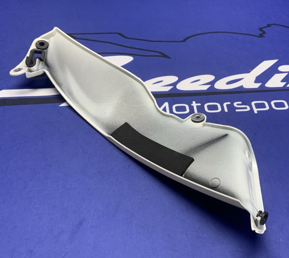Yamaha Right Inner Panel 4 (Pearl White) R1 2012-2014 OEM 14B-2836N-10-P2
