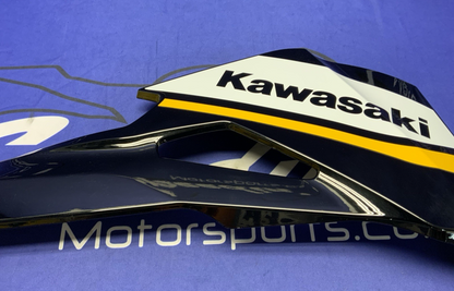 Kawasaki Right Lower Fairing (Black) ZX-4R/RR 2023-2026 OEM 55061-5227-H8