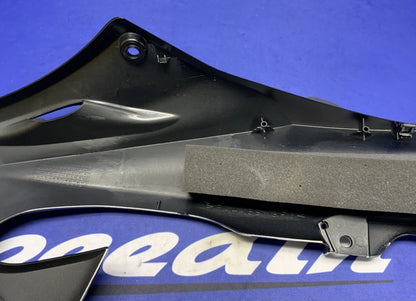 Yamaha Left Upper Fairing (Raven Black) YZF-R6 2017-2026 OEM BN6-2117V-00-P1-1