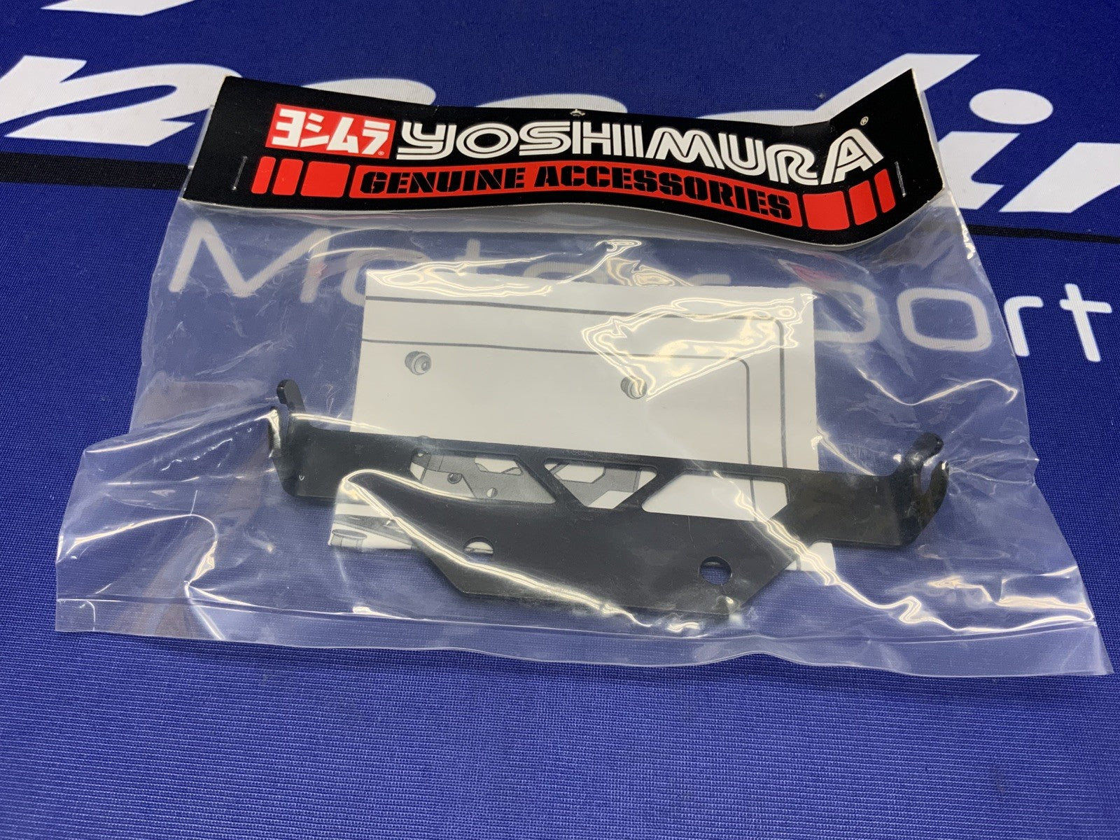 YOSHIMURA V2 Fender Eliminator Turn Signal Kit Suzuki SV650 17-26 075BG-STD-G-K