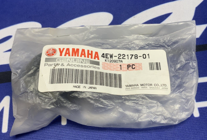Yamaha Tensioner YZ125 1993-2004 OEM 4EW-22178-01-00