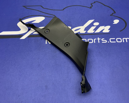 Ducati Left Body Cowl Cover Panigale V2 2020-2025 OEM 4601H651AA-1
