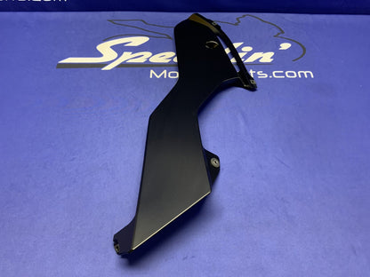 Yamaha Left Lower Fairing (Raven Black) YZF-R6 2017-2026 OEM BN6-28385-00-P1-3
