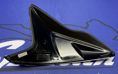 Suzuki Left (Black) Fuel Tank Cover GSXR600/750 2022, 2023 OEM 44280-14J80-YKV